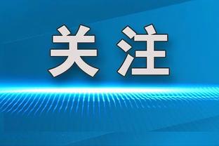 Vô địch xung kích! Áp phích trận chung kết World Cup chính thức của Man City: Đội trưởng Walker C, Fudge đang chờ.